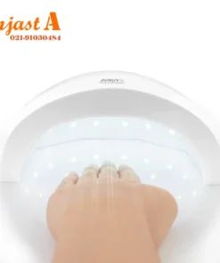 دستگاه لاک خشک کن سان مدلSUN ONE