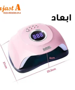 خرید دستگاه لاک خشک کن سان مدلSUN M3