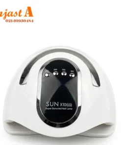 دستگاه لاک خشک کن سان مدلSUN X10 MAX