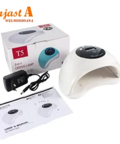 خرید دستگاه لاک خشک کن سان مدل T5
