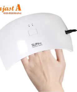 خرید دستگاه لاک خشک کن سان مدلSUN 9C