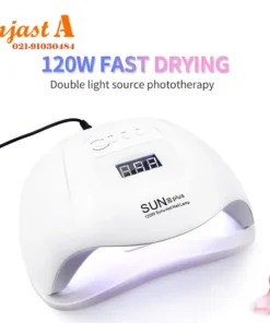 خرید Sun Nail Dryer Gel Polish X Plus