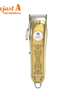 ماشین اصلاح شارژی رزونال مدل POWER CLIPPER