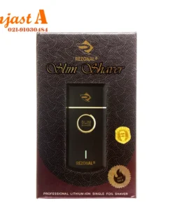 خرید ماشین اصلاح رزونال مدلSlim Shaver