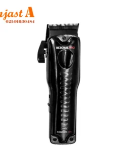 ماشین اصلاح شارژی رزونال مدلFANTOM-X4