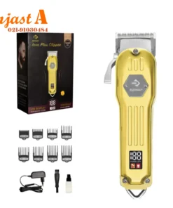 ماشین اصلاح رزونال برقی و شارژی مدل IRON PLUS CLIPPER