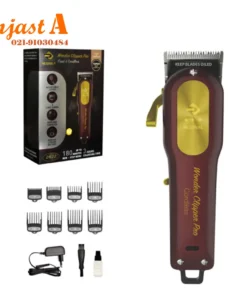 خرید ماشین اصلاح رزونال مدل WONDER CLIPPER PRO
