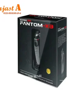 خرید ماشین اصلاح رزونال مدلFANTOM-X3
