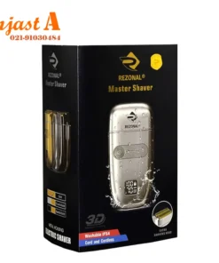 خرید ماشین اصلاح رزونال مدلMASTER SHAVER SILVER