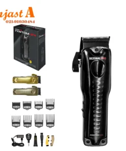 خرید ماشین اصلاح حجم زن رزونال مدلFANTOM-X4