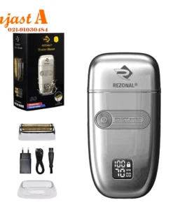 خرید ماشین اصلاح رزونال مدلMASTER SHAVER SILVER