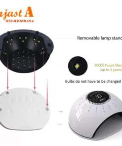 خرید دستگاه لاک خشک کن سان مدل BQ9T