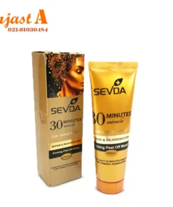 ماسک طلا صورت سودا مدل Repair And Rejuvenation حجم 100 ml