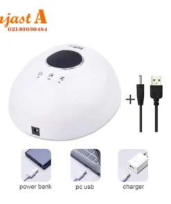 خرید لاک خشک کن سان مدل x28 (72 وات)