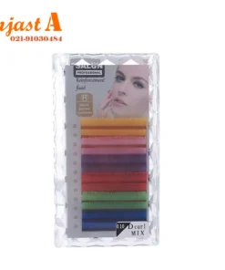 پالت مژه اکستنشن سالن مدل Dcurl (قطر 0,10 میل)