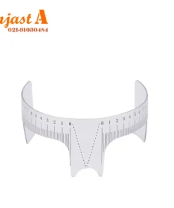 خط کش قرینه سازی ابرو (تلقی)