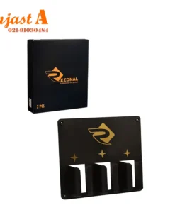 استند نگهدارنده موزر رزونال مدل دیواری 3تایی