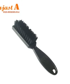 برس فید سان گلدن مدل MG22