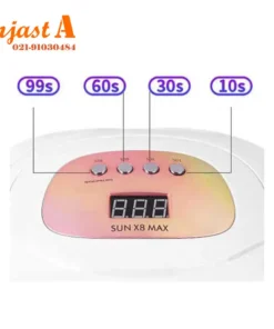 دستگاه لاک خشک کن سان مدل x8 max
