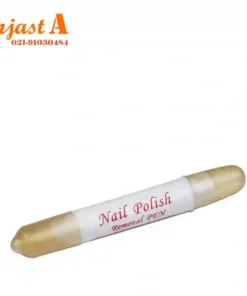 قلم استون REMOVAL PEN - زرد