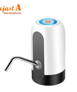 پمپ آب شارژی گالن مدل MD01