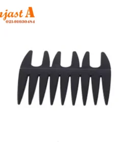 شانه خرچنگی رزونال کد 4241