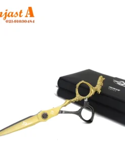 خرید قیچی کات پریمیوم رزونال مدل P320