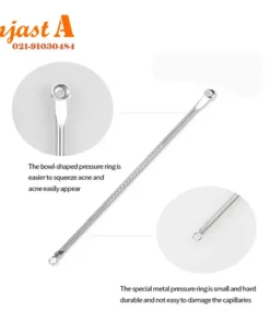 خرید پیلینگ صورت بسته ۴ عددی