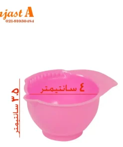 کاسه رنگ ابرو
