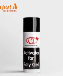مشخصات قیمت خرید اکتیویتور پلی ژل یوتی 100میل