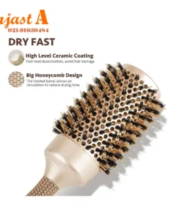 خرید وقیمت برس گرد سان گلدن سایز 45