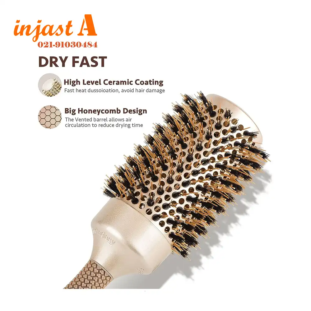 خرید وقیمت برس گرد سان گلدن سایز 45