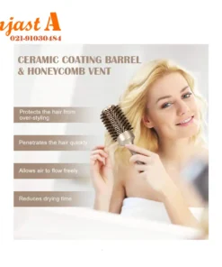خرید وقیمت برس گرد سان گلدن سایز 53