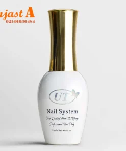 مشخصات قیمت خریدبلومینگ ژل یوتی 15 میل