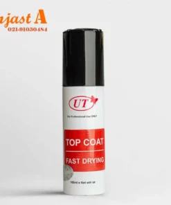 مشخصات قیمت خرید تاپ کات یوتی خشک کننده سریع 100میل