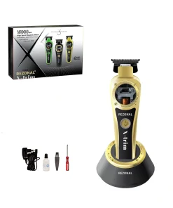 ماشین اصلاح رزونال مدل XTRIM