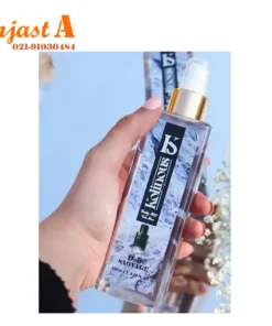 بادی اسپلش کلینوس مدل DIOR SAOVAGE حجم 250 میلی لیتر