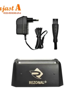 مشاهده قیمت و خرید ماشین شیور رزونال مدل Mega Shaver