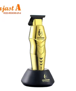 مشاهده قیمت خرید ماشین اصلاح تریمر CHAMPION رزونال