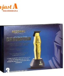 ماشین اصلاح تریمر CHAMPION رزونال
