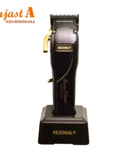 مشاهده قیمت خرید ماشین اصلاح رزونال مدل Genio Clipper