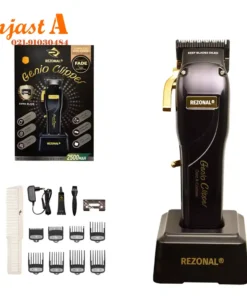 ماشین اصلاح رزونال مدل Genio Clipper