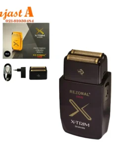 ماشین شیور رزونال مدل X-TRIM