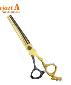 قیچی پیتاژ رزونال P-330