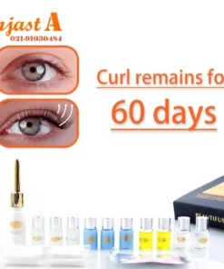 مشاهده برسی قیمت و خرید پک لیفت مژه و ابرو استار کالرز