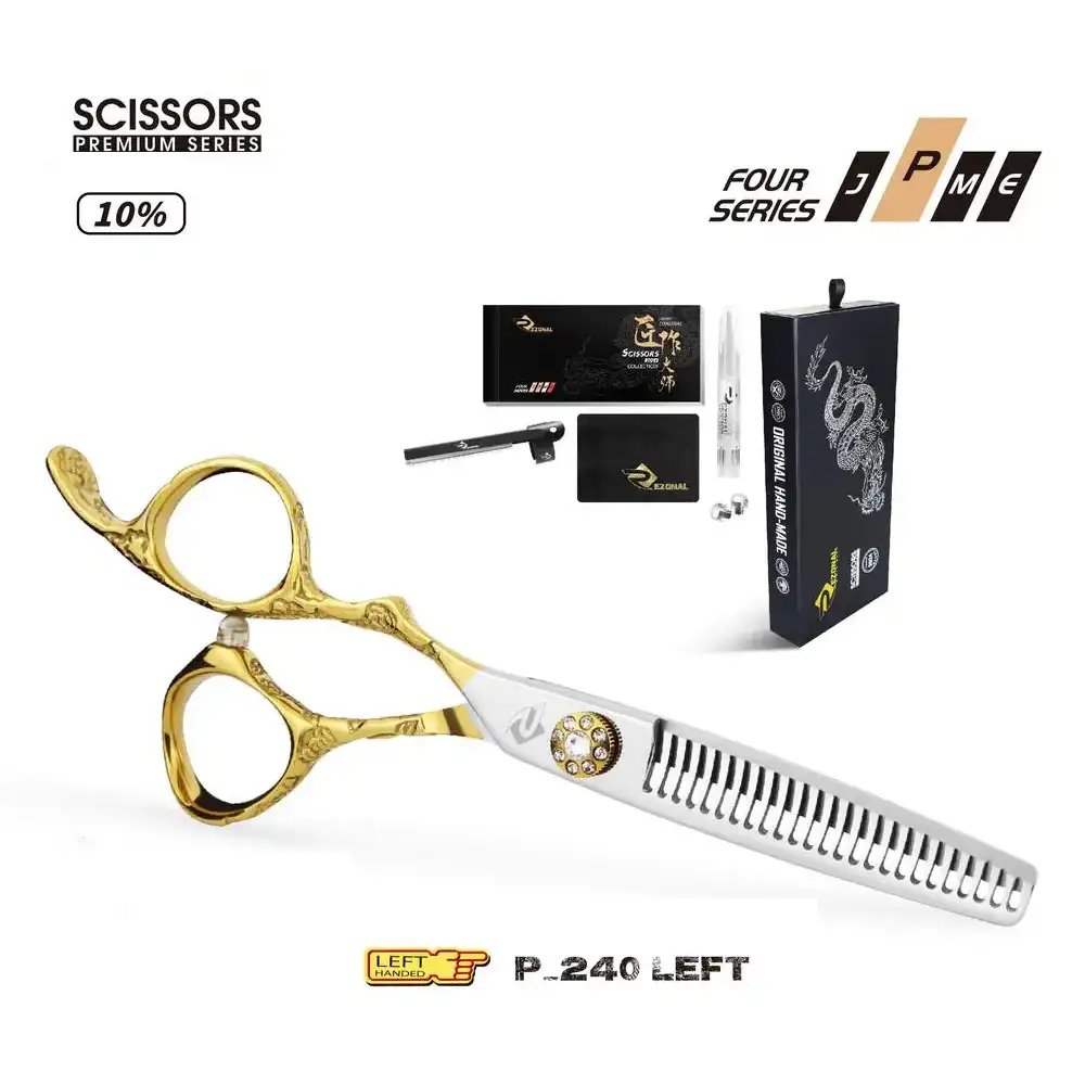 پیتاژ پریمیوم 2400 چپ دست