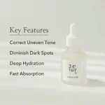 مشاهده، بررسی، قیمت و خرید سرم ضد لک بیوتی آف جوسان حجم 30 میل