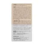 مشاهده، بررسی، قیمت و خرید سرم ضد لک بیوتی آف جوسان حجم 30 میل