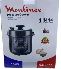 مولتی کوکر مولینکس مدل AM-2375