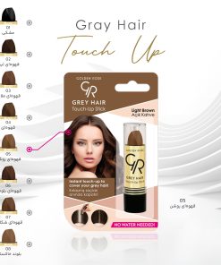 استیک رژ مو مدل Light Brown شماره رنگ 05